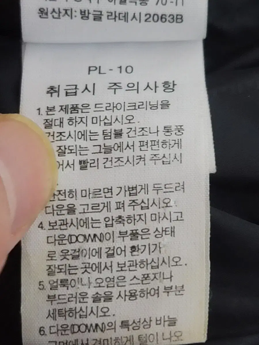 thumbnail-9